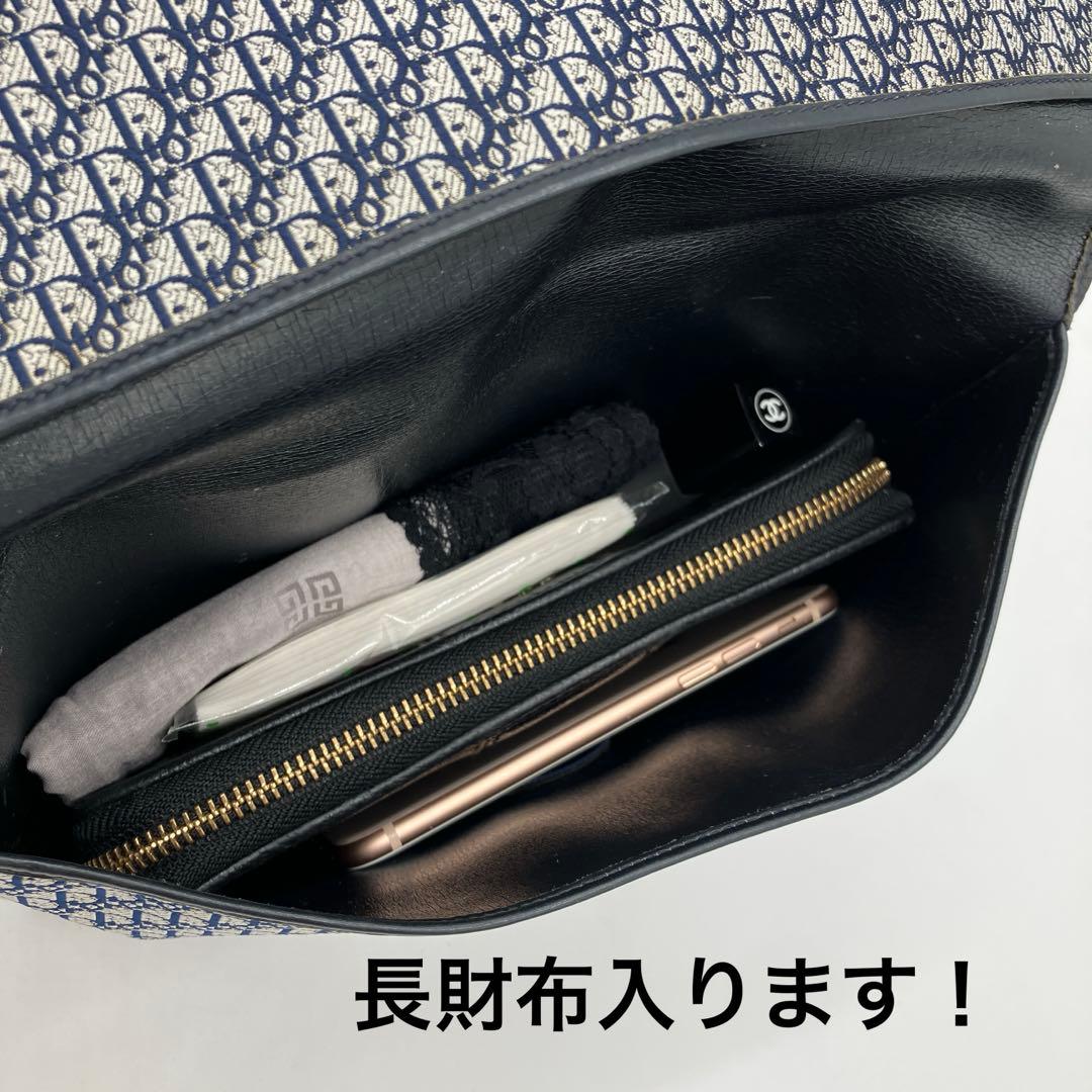クリスチャンディオール トロッター クラッチバッグ セカンドバッグ ネイビー