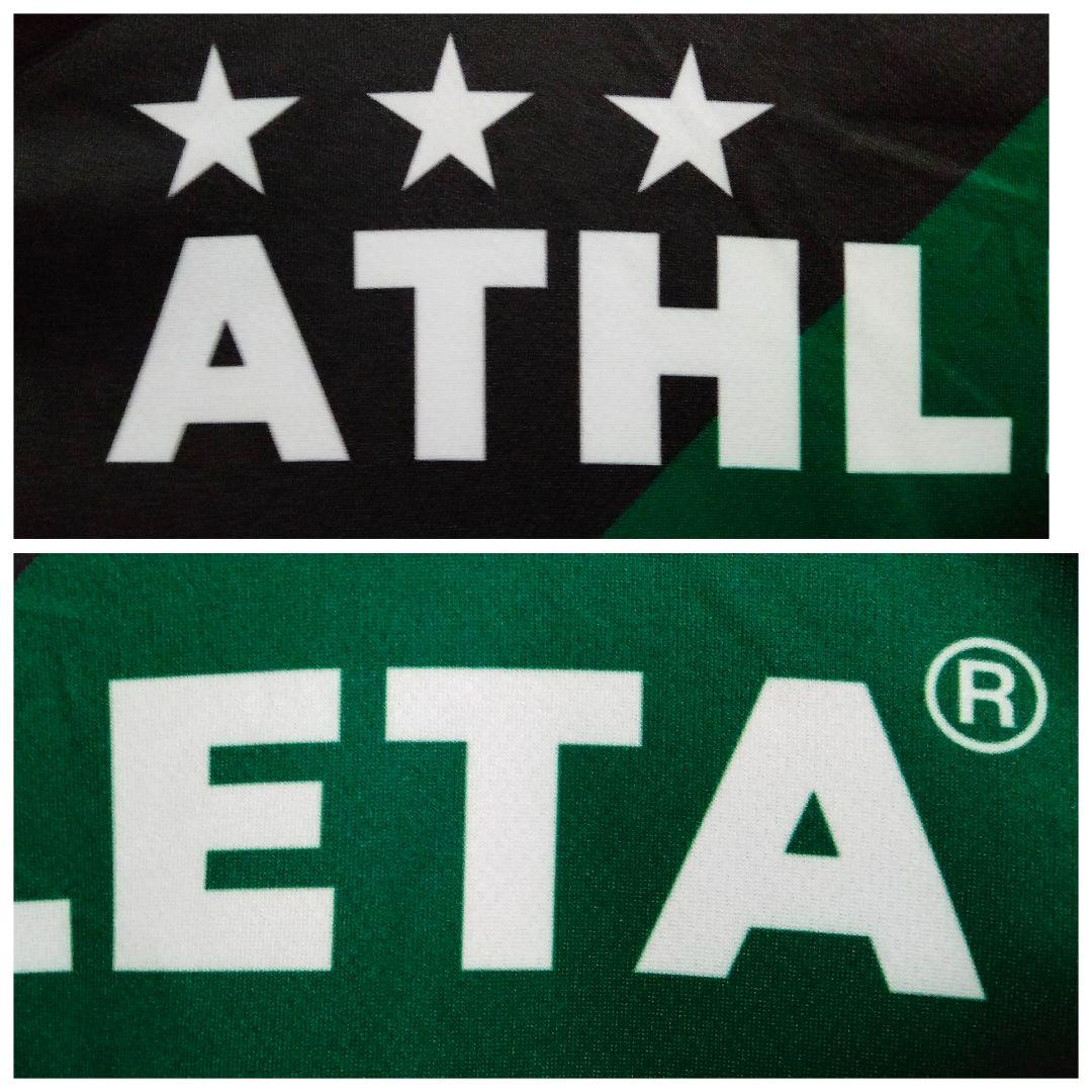 アスレタ 日テレベレーザ 22/23 長袖 トレーニングトップ 紙タグ付き