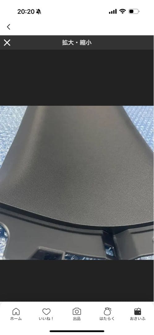 200系ハイエース スーパーGL用、トヨタ純正Dピラー左右セット