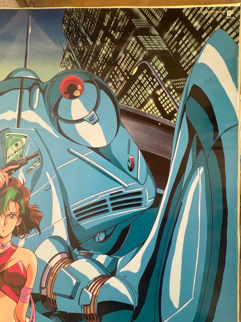 【非売品】バブルガムクライシス7 DOUBLE VISION 特典B2ポスター