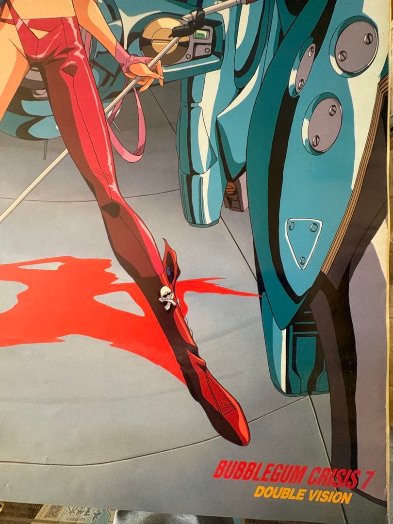 【非売品】バブルガムクライシス7 DOUBLE VISION 特典B2ポスター