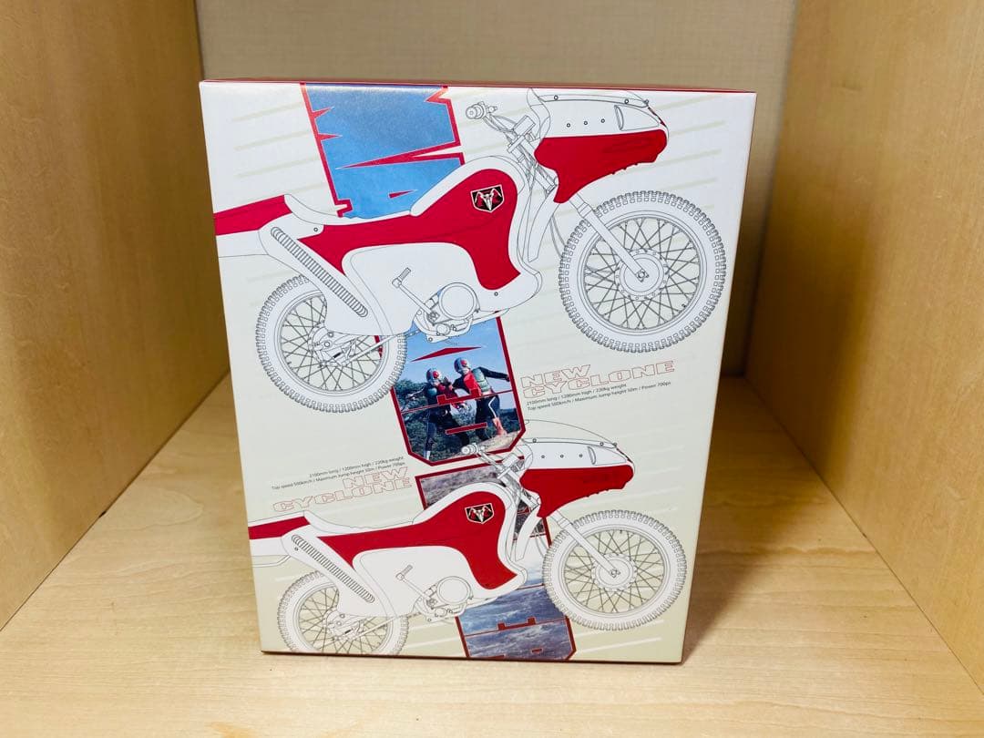 仮面ライダー Blu-ray BOX 1 初回限定版 全巻収納BOX付