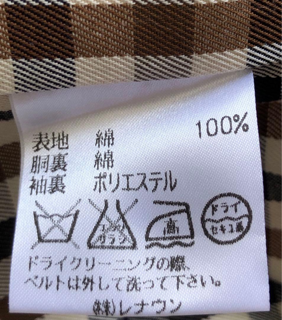 未使用タグ付き: Aquascutum レッド トレンチコート F