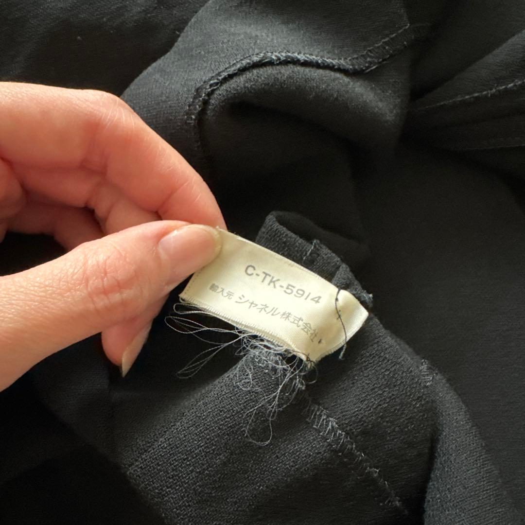 CHANEL 黒のプリーツスカート