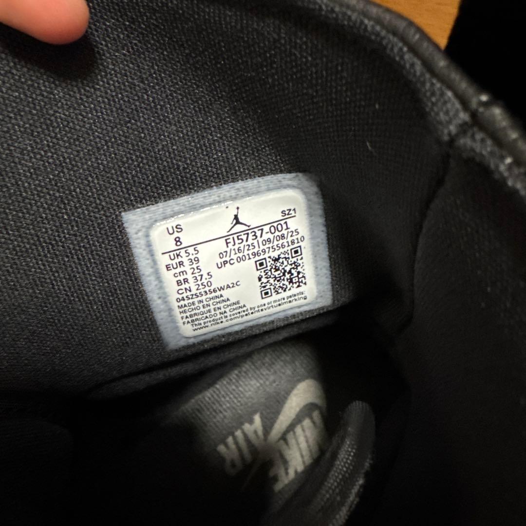 NIKE エアジョーダン 1 ブルックリン high ブーツ 厚底 ブラック