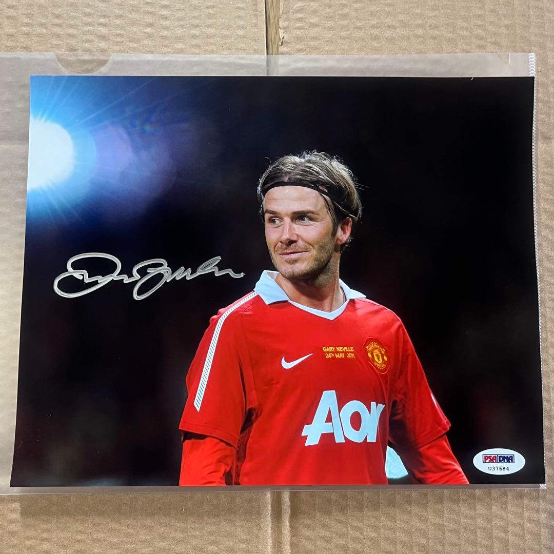 ベッカム サインフォト マンチェスター・ユナイテッド PSA/DNA認証