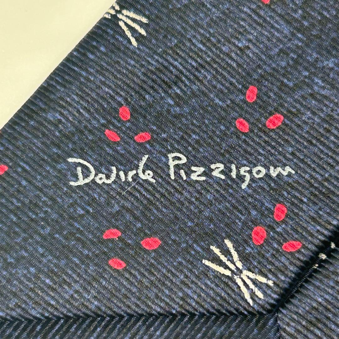 【超美品】BVLGARI ブルガリ 斑点柄 ドット柄 ネクタイ メンズ ネイビー