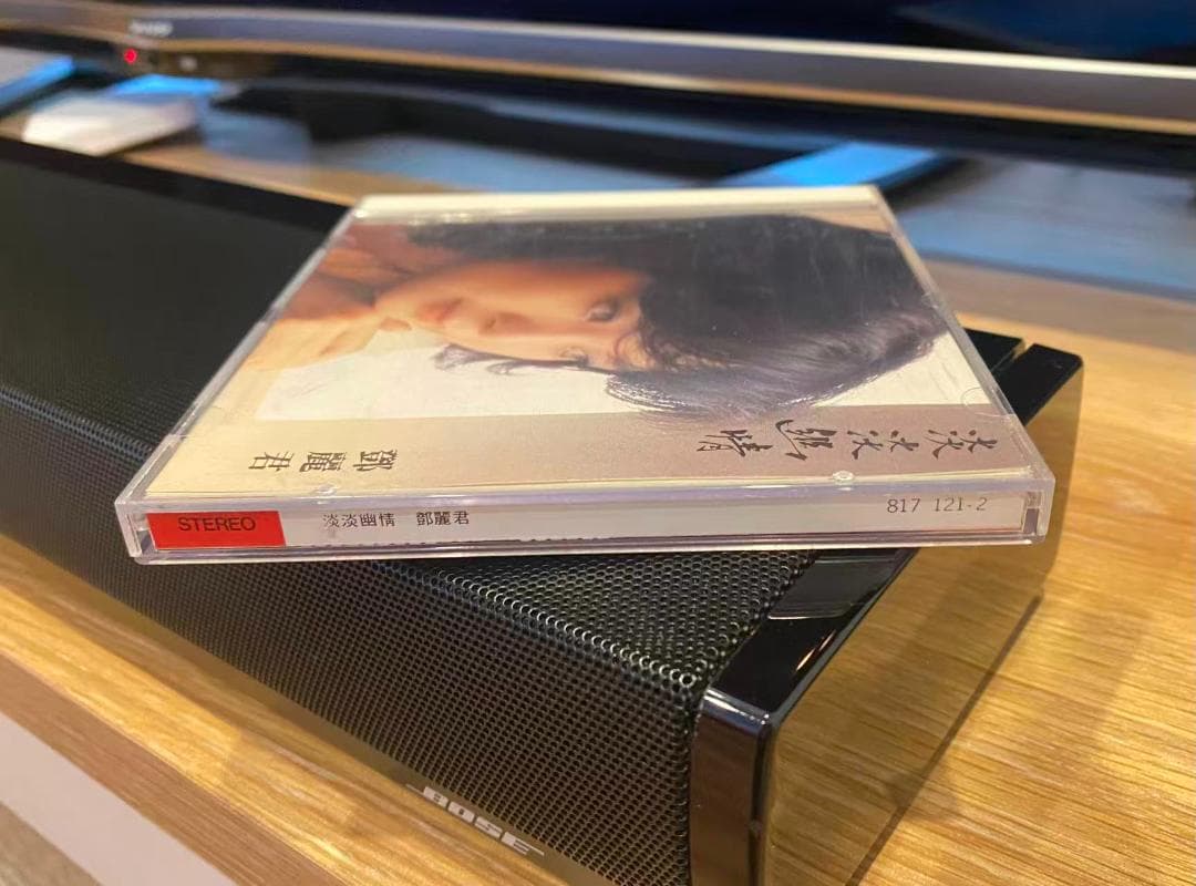 美品廃盤CD－鄧麗君テレサテン・1983年中国語アルバム「淡淡幽情」ポリドール盤