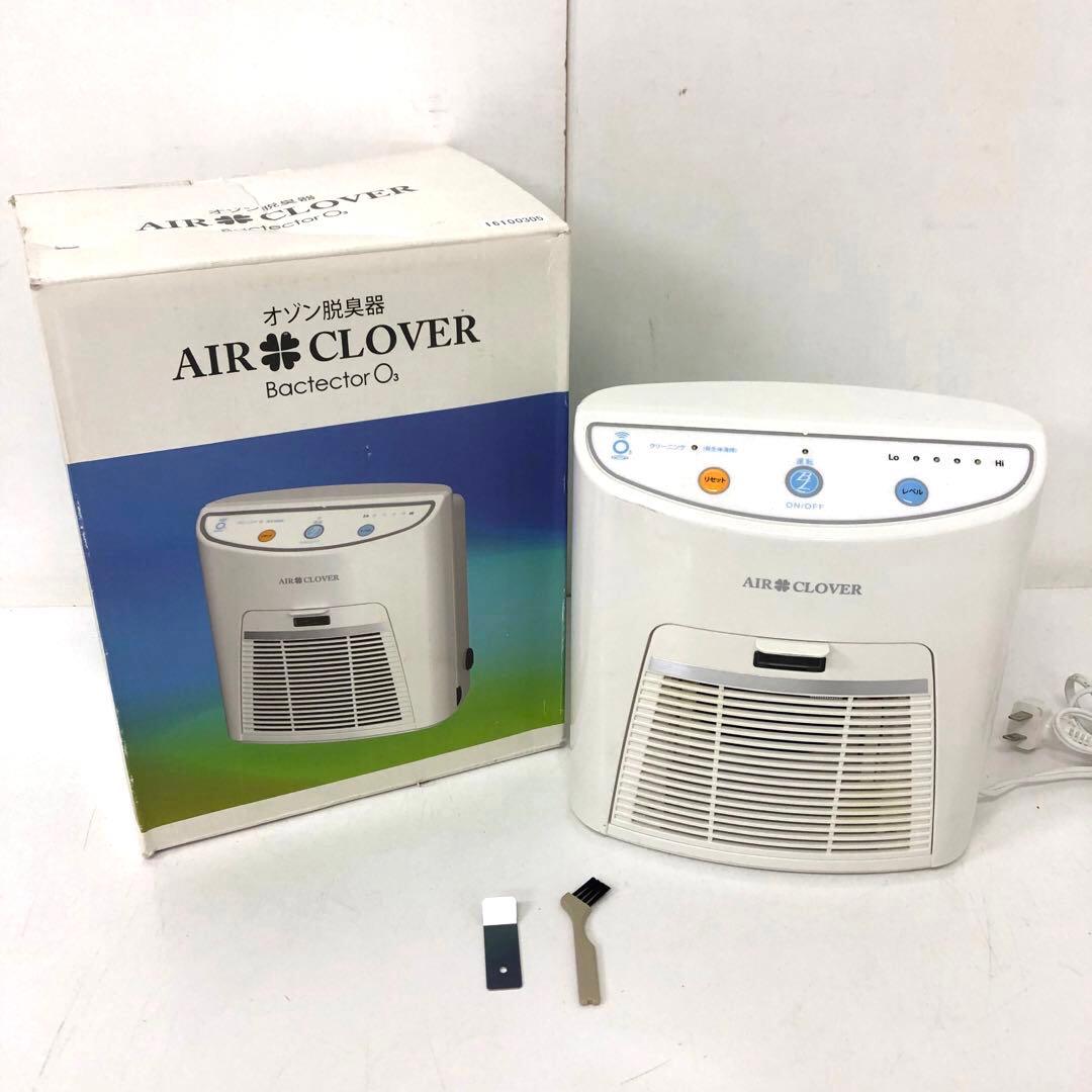 4309-K AIR CLOVER オゾン脱臭器 TM-11NE