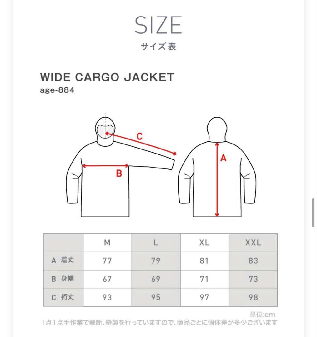 Namelassage スノーボードウェアセット M ブラック