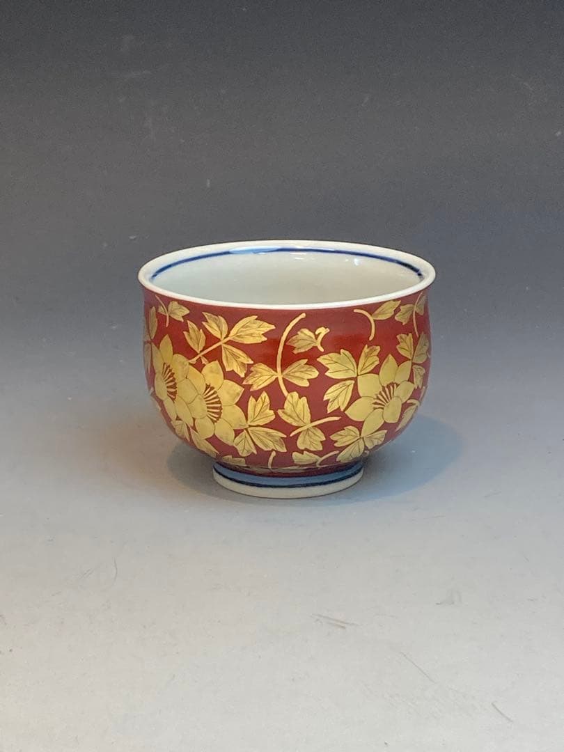 人間国宝 吉田美統 作 金襴手花唐草文ぐい呑 共箱