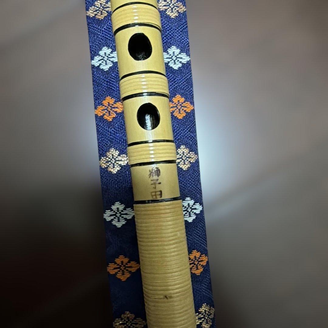 篠笛 獅子田 6穴7本調子