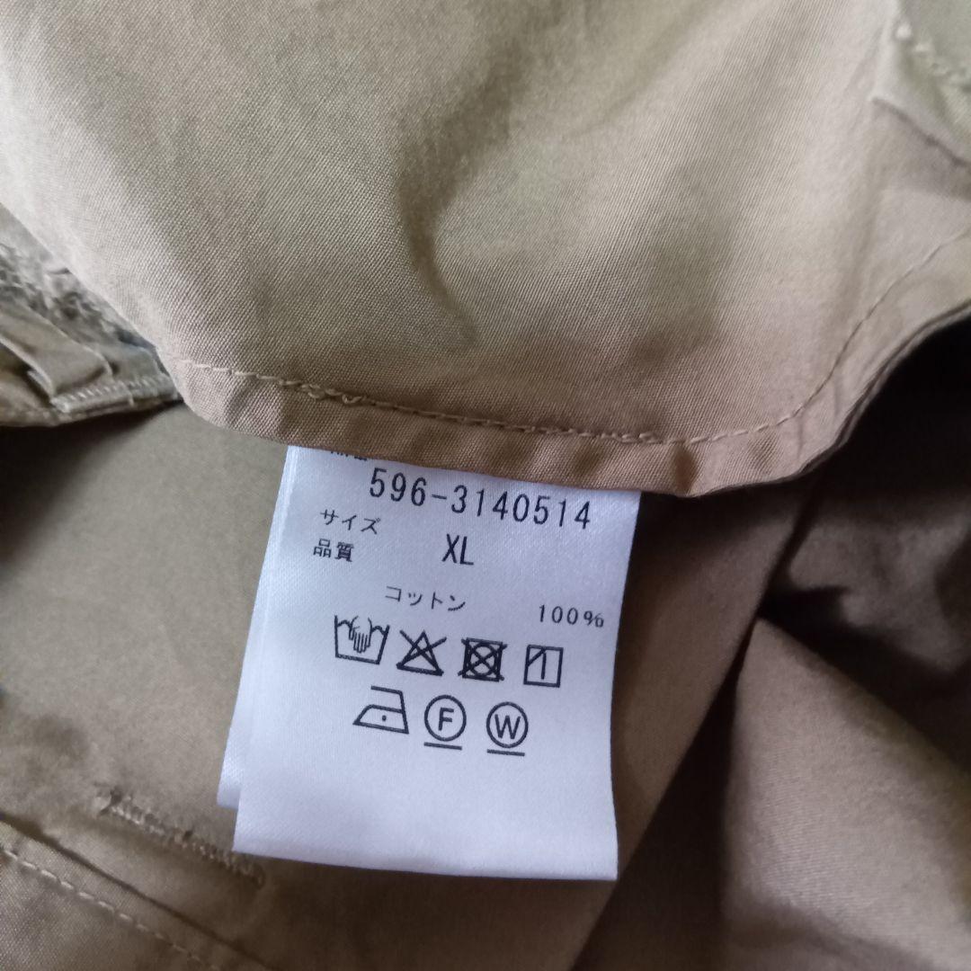 MHL　FINE　COTTON POPLIN TROUSERS　XL