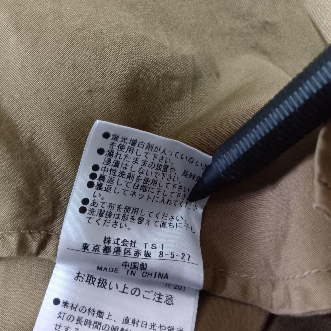 MHL　FINE　COTTON POPLIN TROUSERS　XL