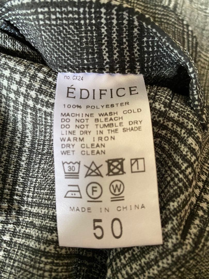 EDIFICE プリントセットアップスーツ