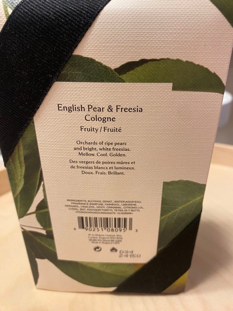 ♡新品♡JO MALONEイングリッシュペアー＆フリージアコロン 100ml