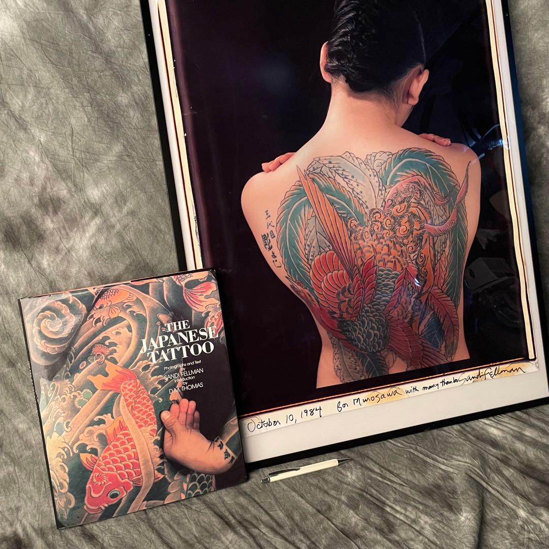 サンディフェルマン　写真集