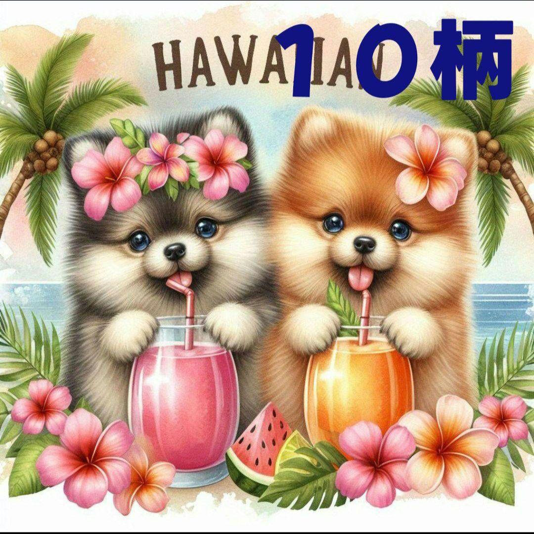 ゆう♡　パネル生地