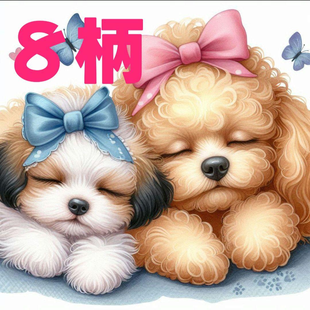 ゆう♡　パネル生地