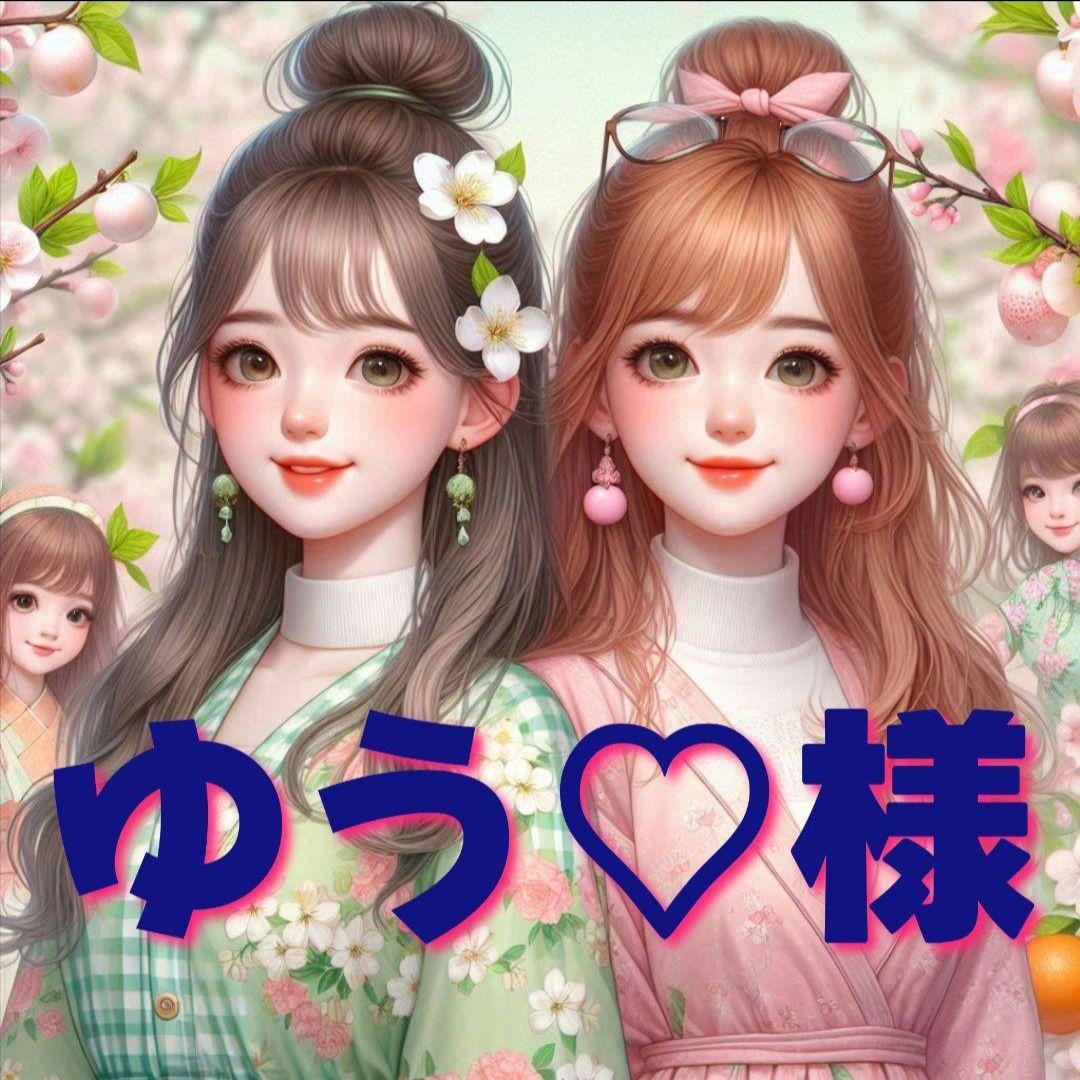 ゆう♡　パネル生地