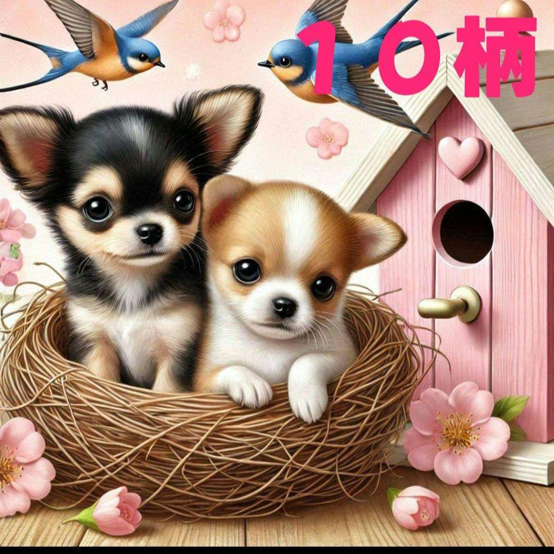 ゆう♡　パネル生地