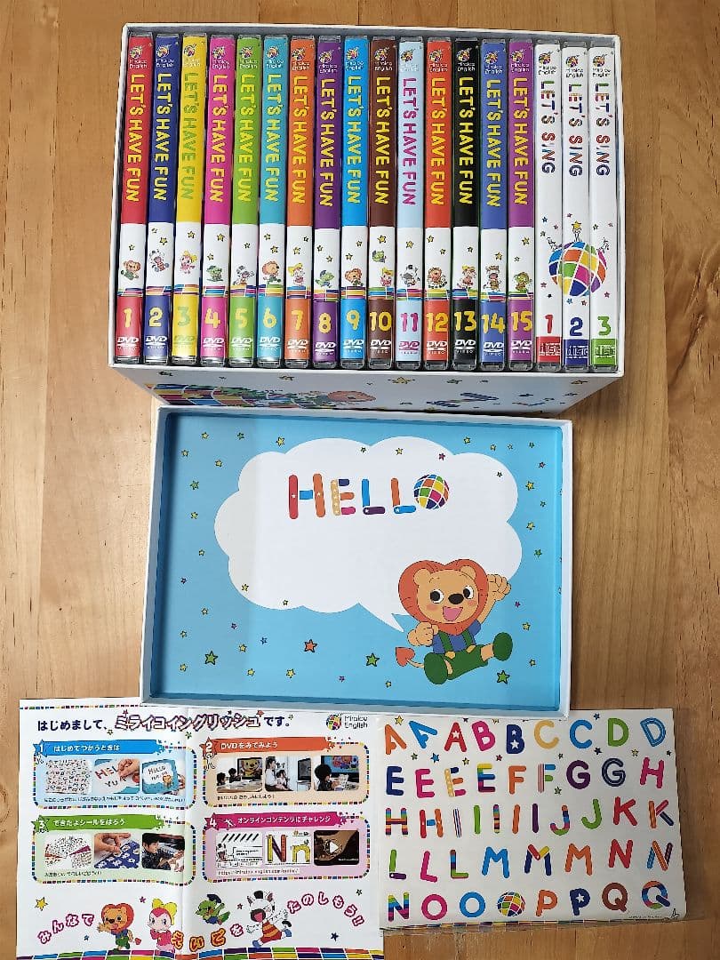 ★フルセット★ミライグリッシュ Miraico English BOX