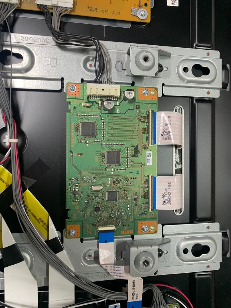 ソニー 49V型 液晶 テレビ ブラビア KJ-49X9500G 基盤セット販売