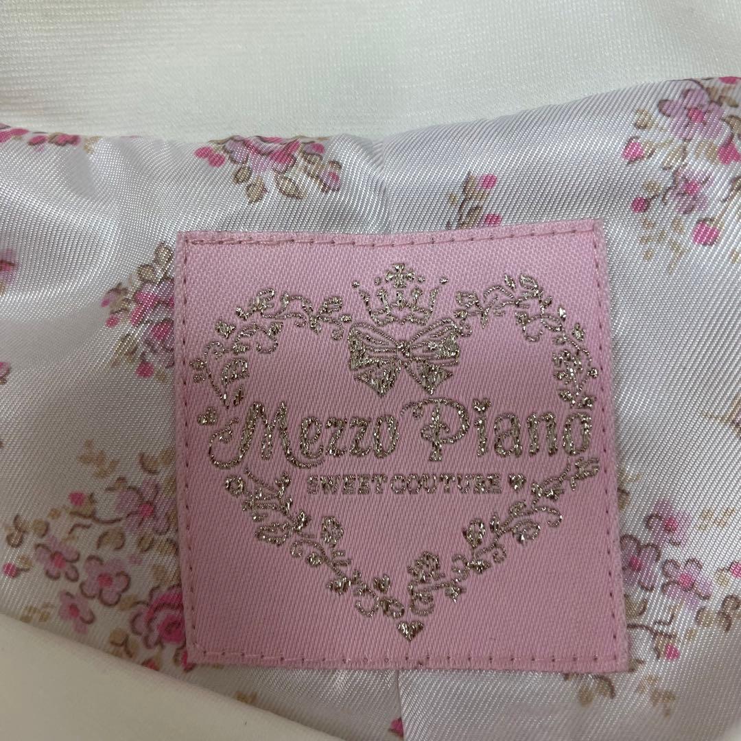 【美品】mezzo piano メゾピアノ　ノーカラージャケット　ホワイト120