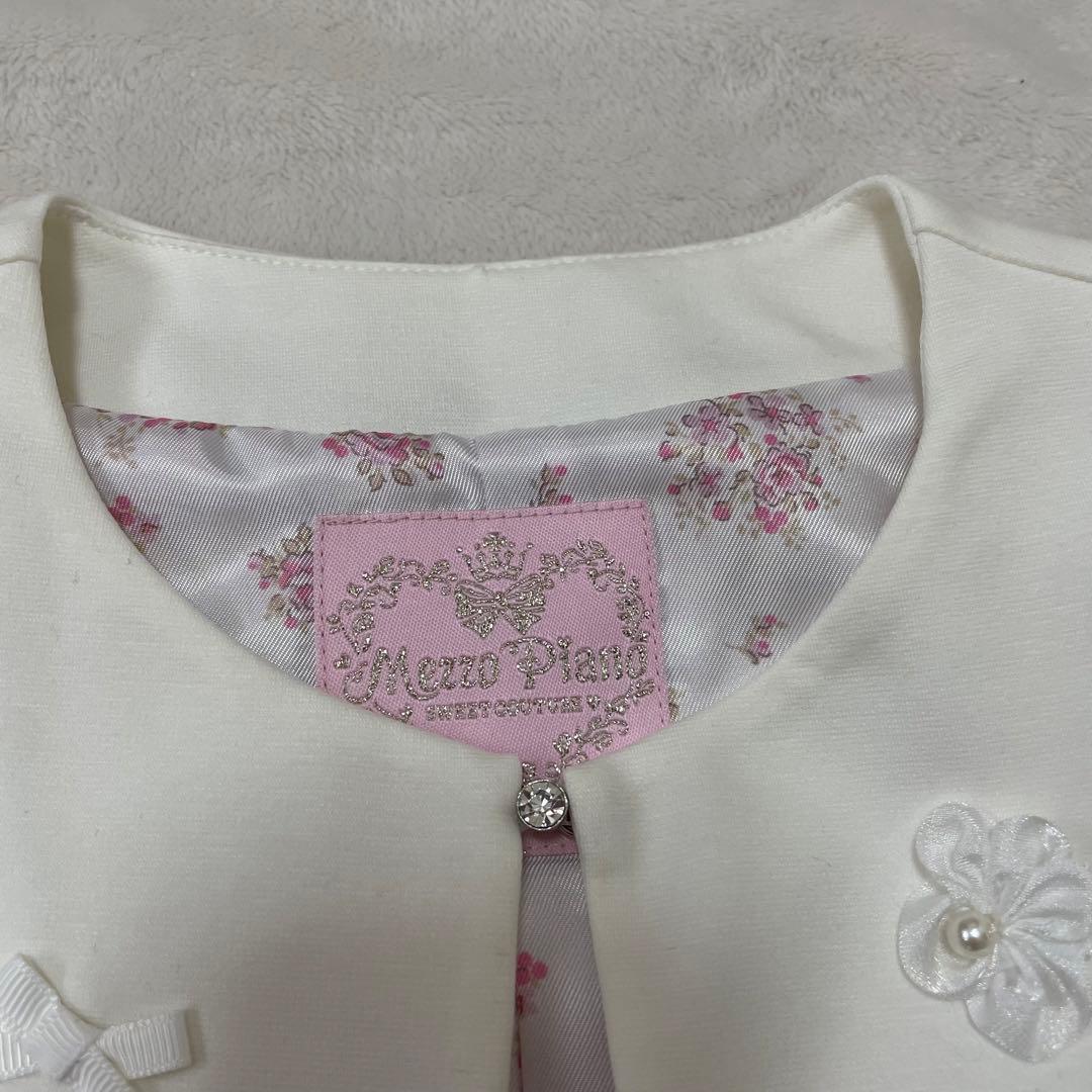 【美品】mezzo piano メゾピアノ　ノーカラージャケット　ホワイト120