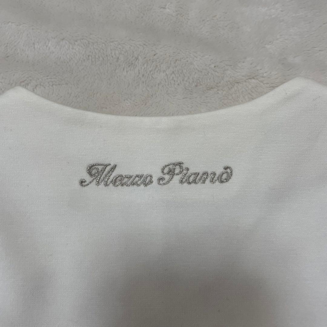 【美品】mezzo piano メゾピアノ　ノーカラージャケット　ホワイト120