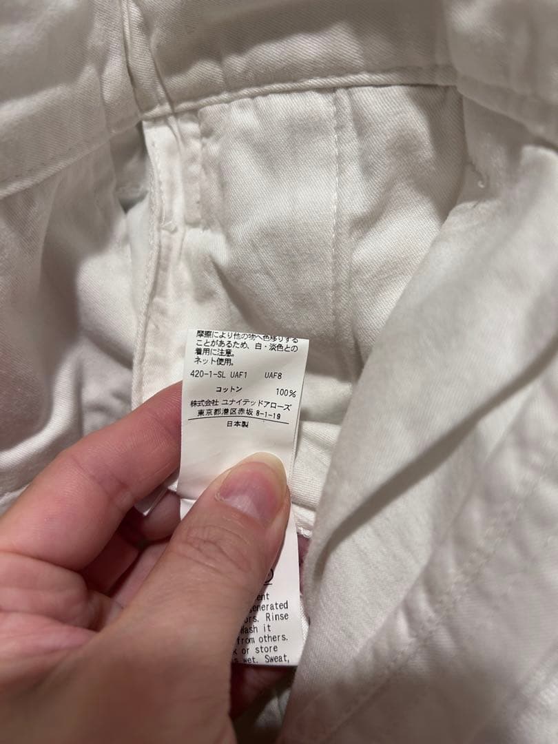 LOEFF ホワイト コットンツイルパンツ