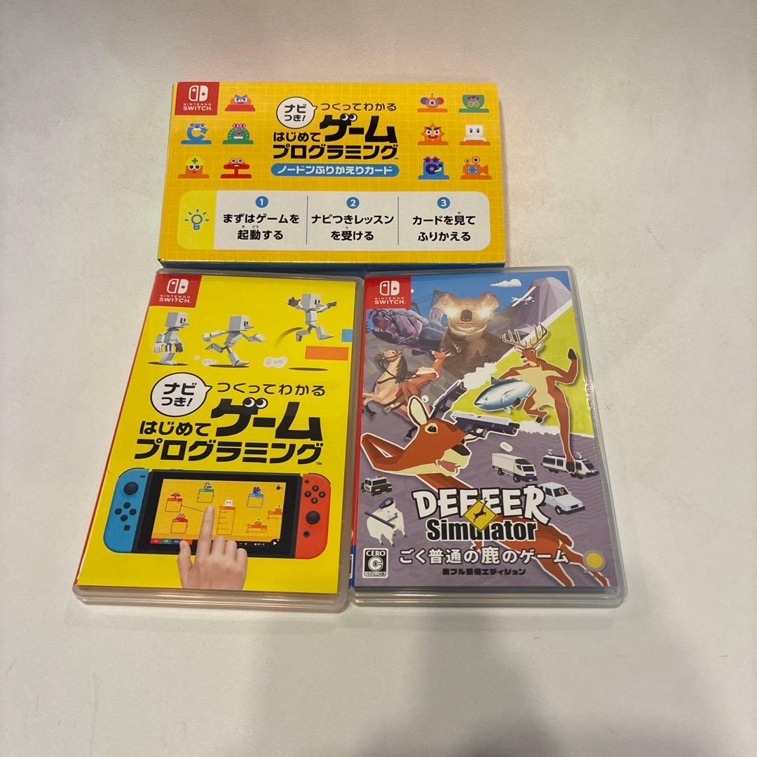 任天堂Switch大乱闘スマッシュブラザーズモデル