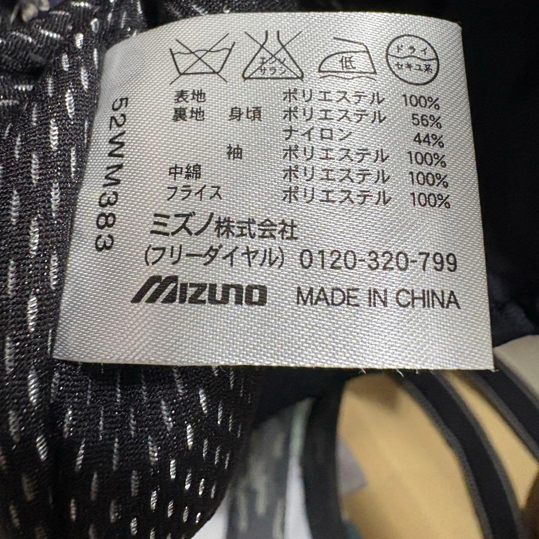 Mizuno 公式　青道高校　オーセンティックグラウンドコート　ダイヤのA