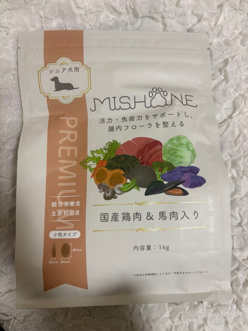 【百太郎】ミシュワン シニア犬用ドライフード 1kg 1袋★国産鶏肉と馬肉