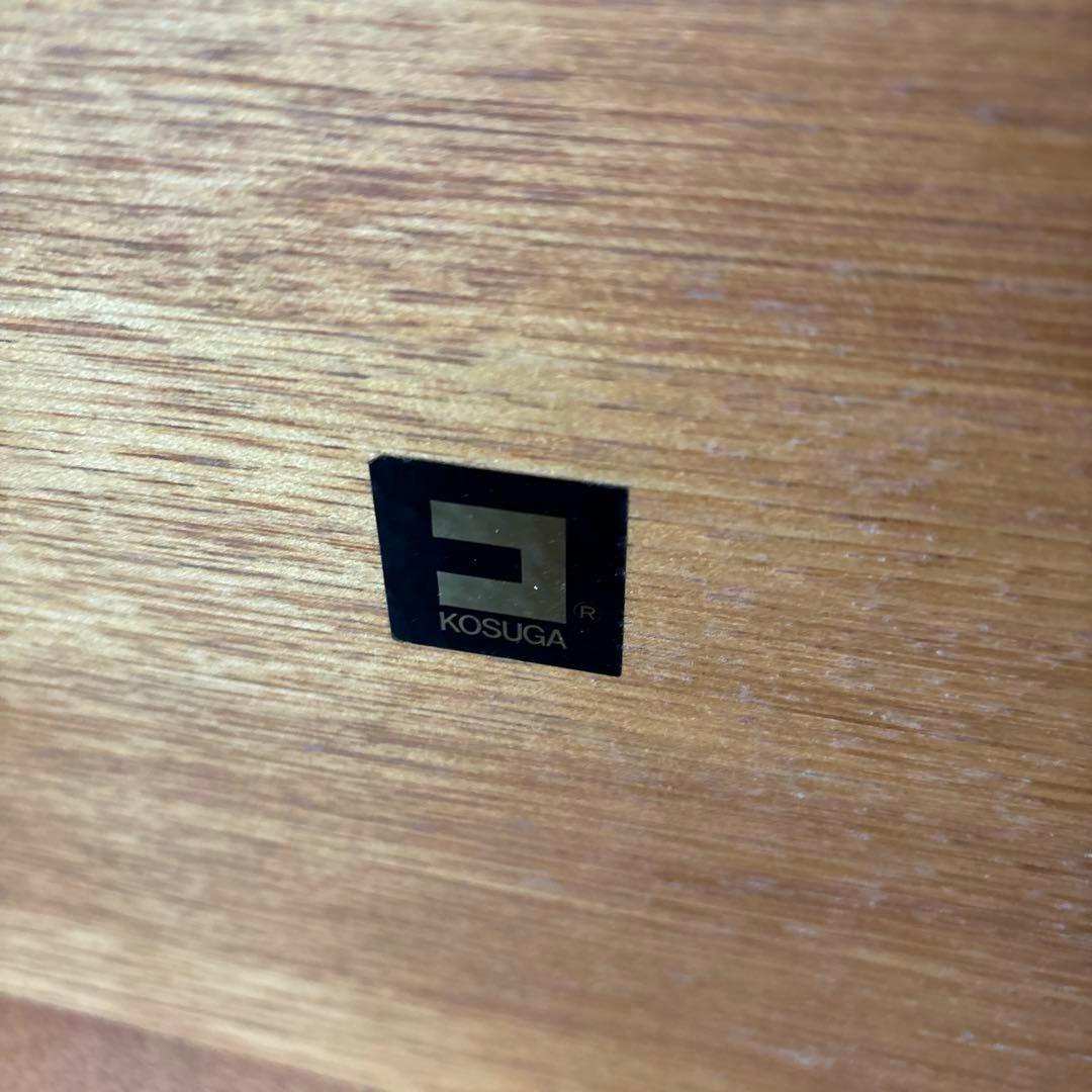 【良品】KOSUGA ガラス センターテーブル ヴィンテージ