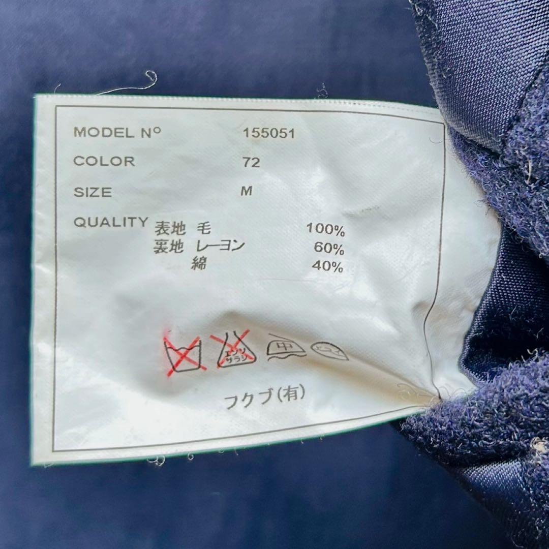 YAECA ヤエカ ウール ステンカラーコート ネイビー M