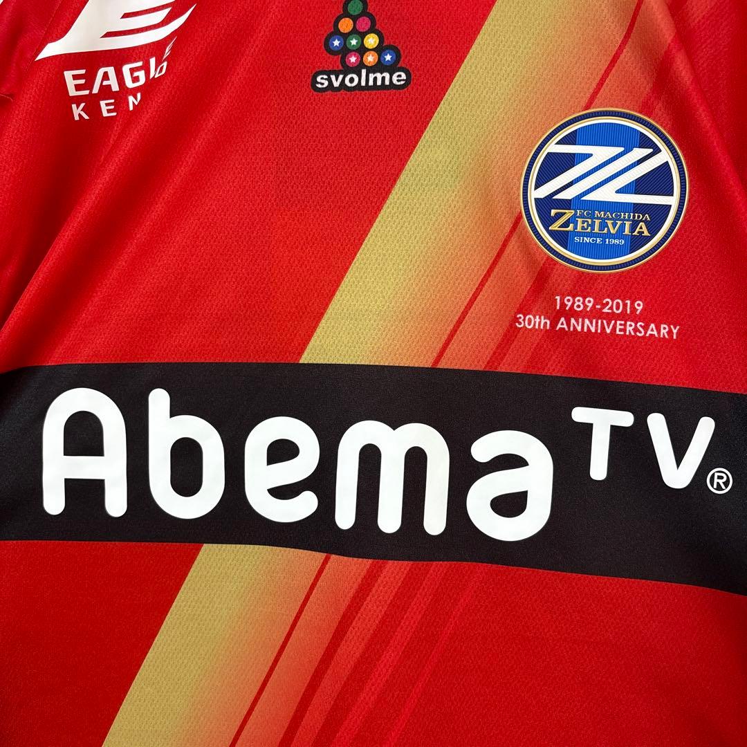 新品 2019年 モデル FC町田ゼルビア 公式 ユニフォーム