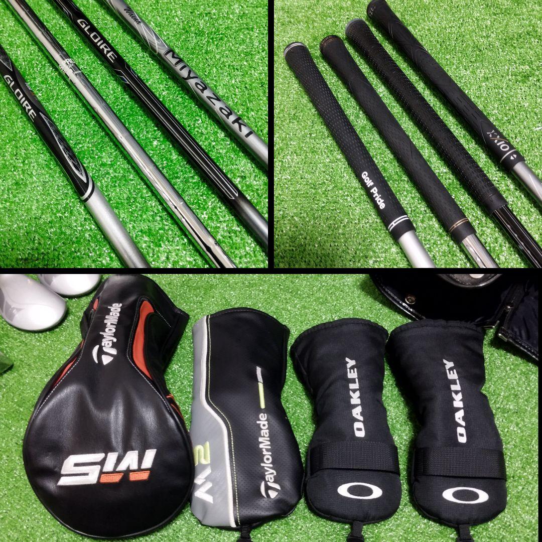 【全国送料無料】超豪華！テーラーメイド 初心者に優しい メンズゴルフ(右)セット