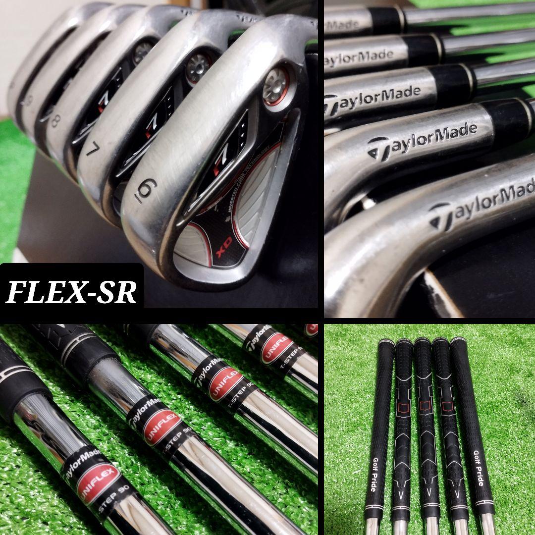 【全国送料無料】超豪華！テーラーメイド 初心者に優しい メンズゴルフ(右)セット