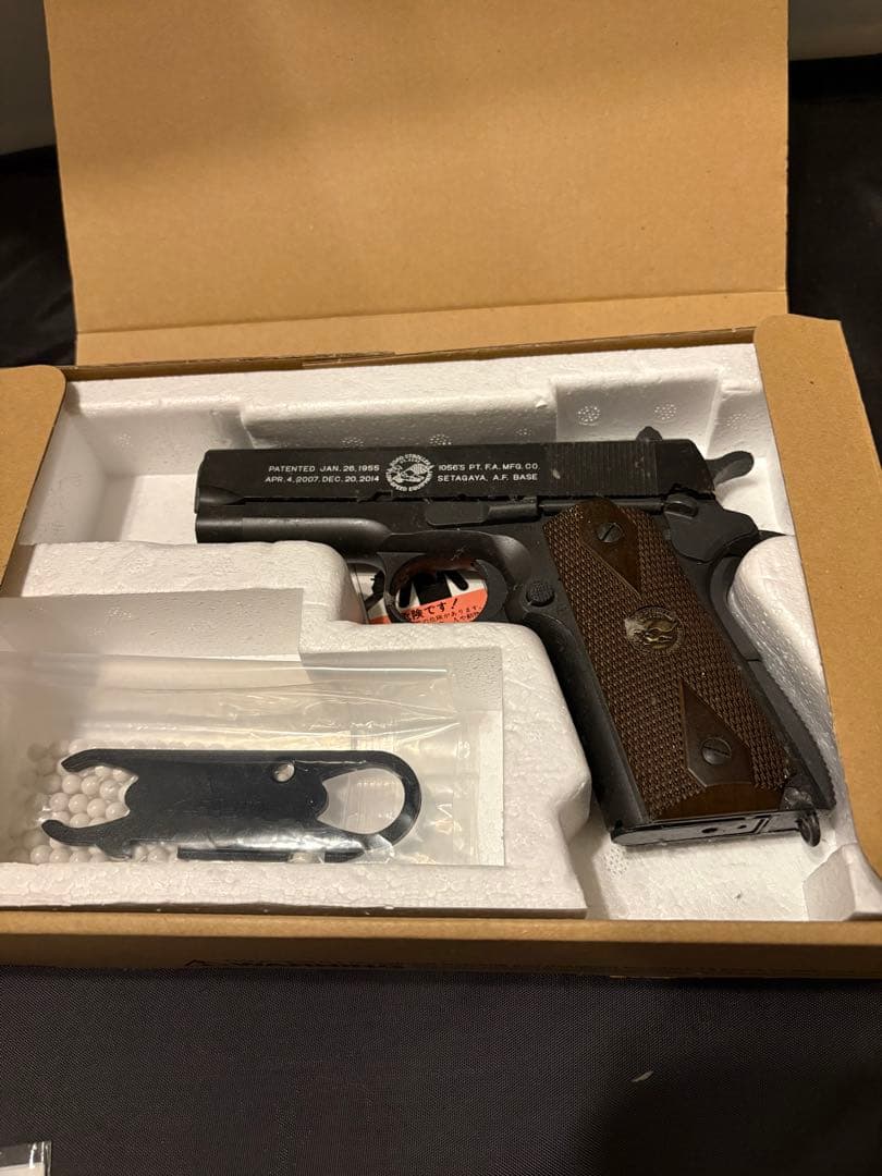 トイガン SETAGAYA BASE TOKORO.G MINI GOVERNMENT