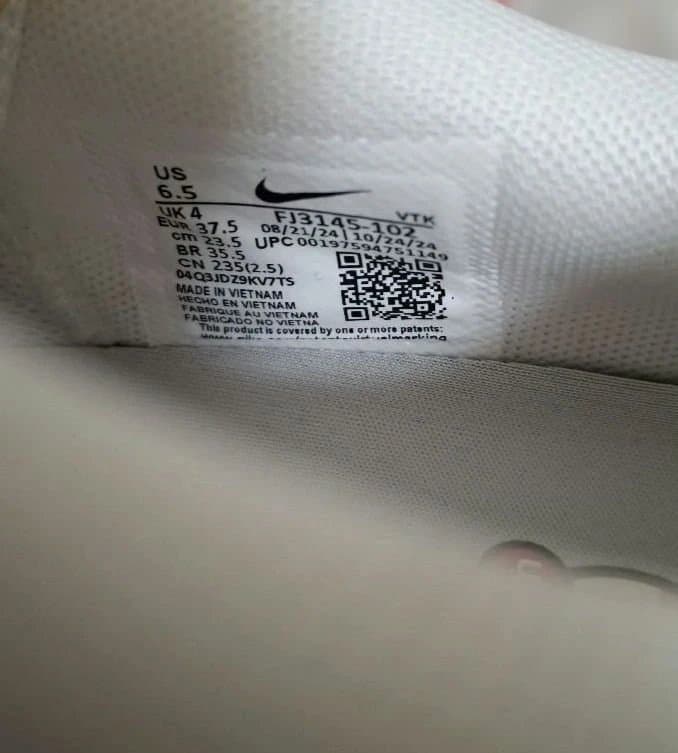 NIKE W AIR MAX DN 23.5㎝