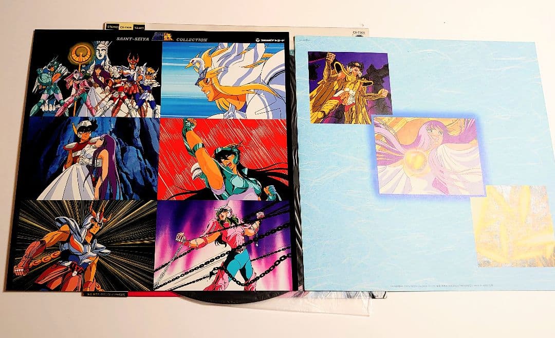 聖闘士星矢　音楽集Ⅱ　LP レコード　車田正美
