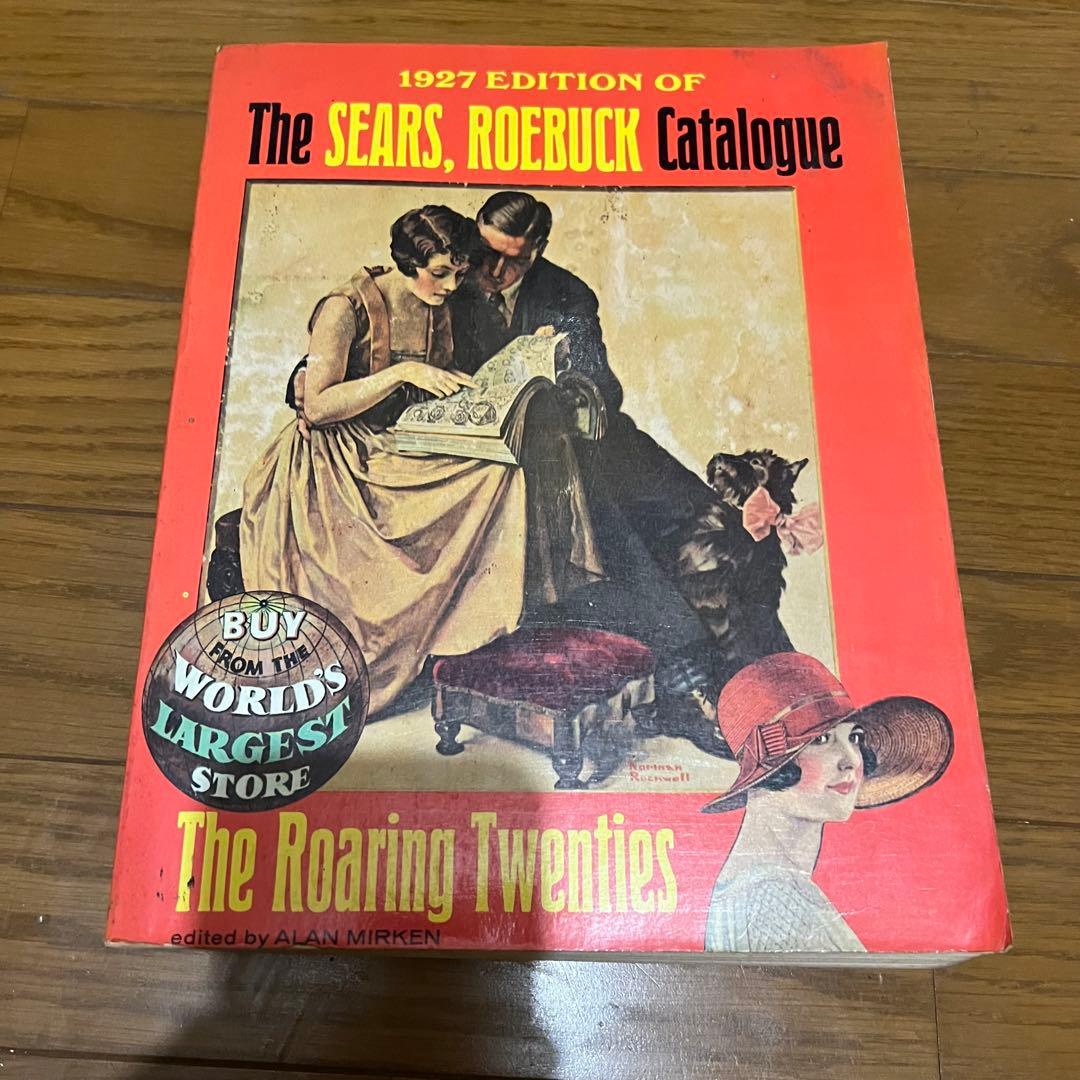 SEARS ROEBUCK & CO 1927年版復刻カタログ