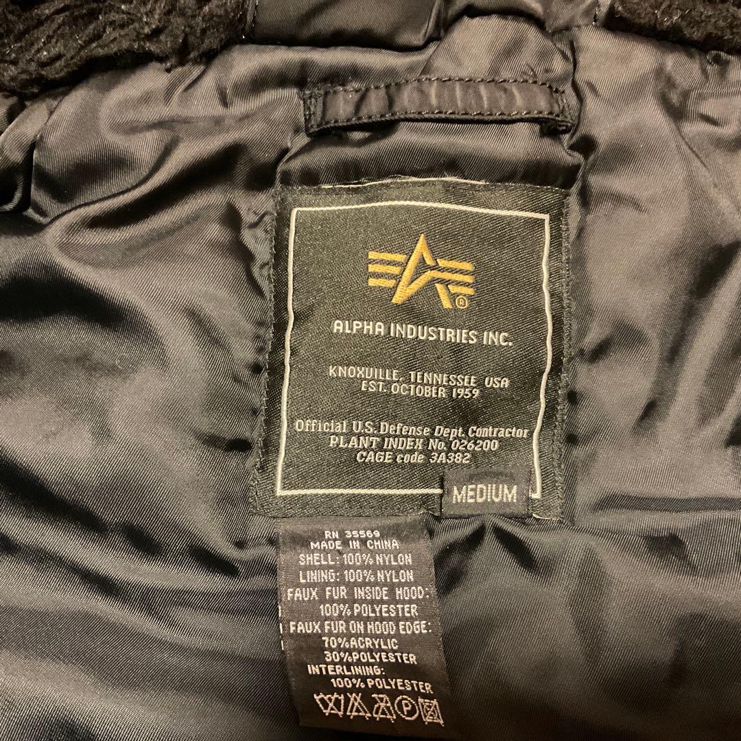 アルファインダストリーズ　タイプN-2B ジャケット