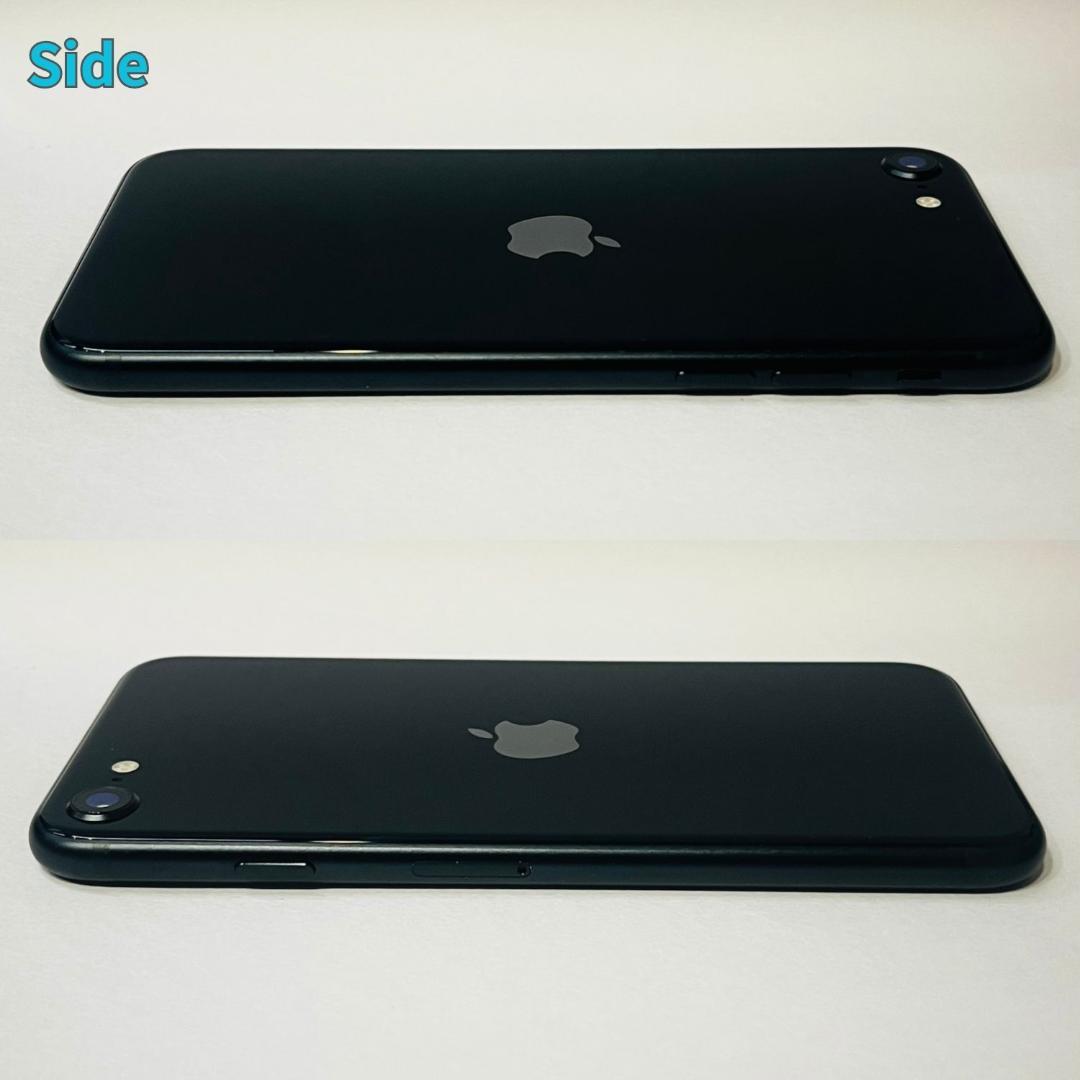 美品 iPhone SE3 (第3世代) 128GB バッテリー容量100％