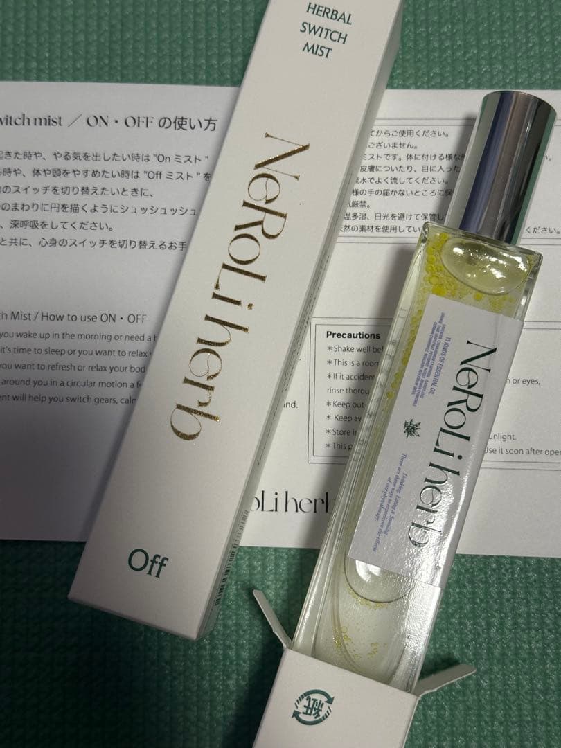 ３本セット　Herbal Switch Mist ON&OFF