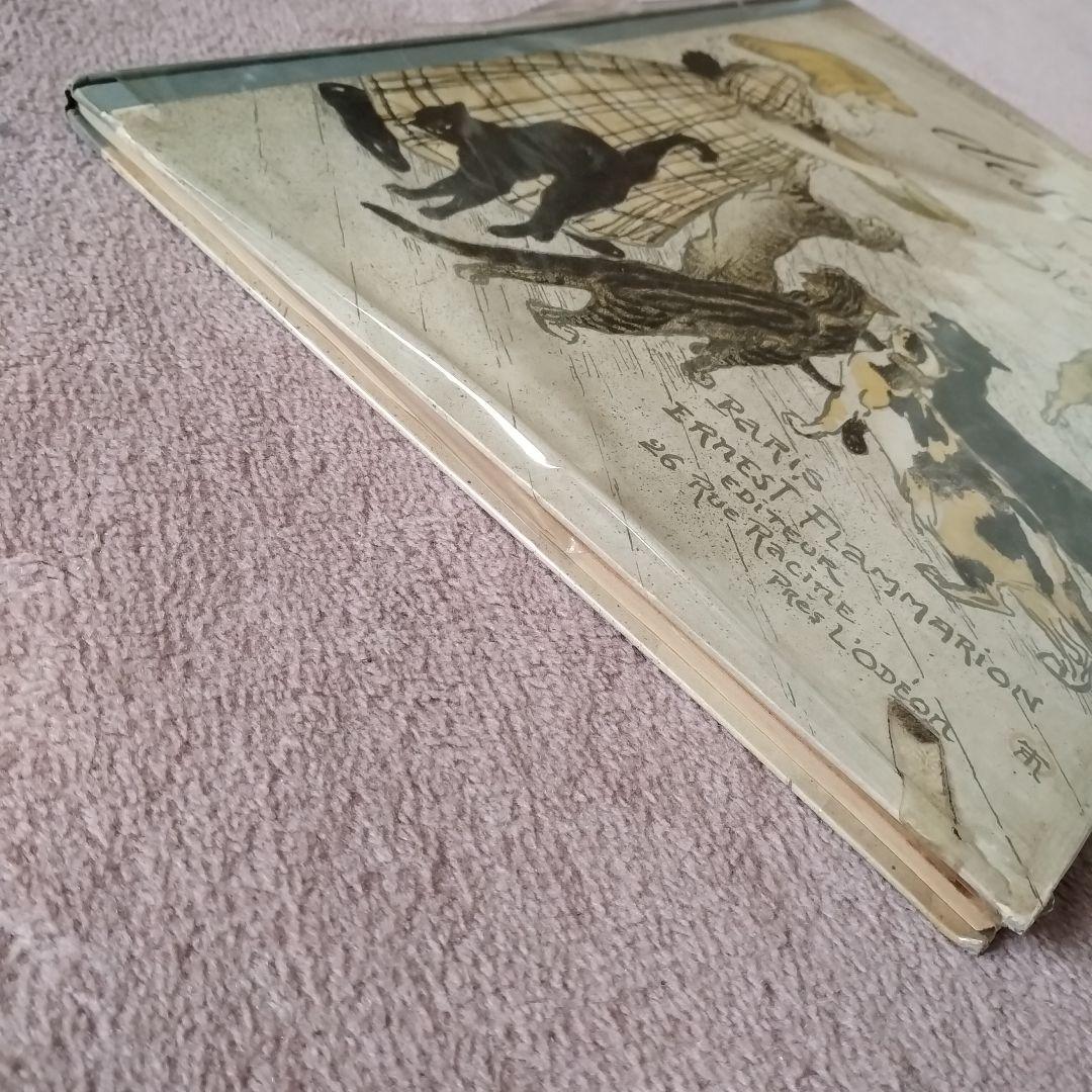 Des Chats par Steinlen 　スタンランの猫　版画集