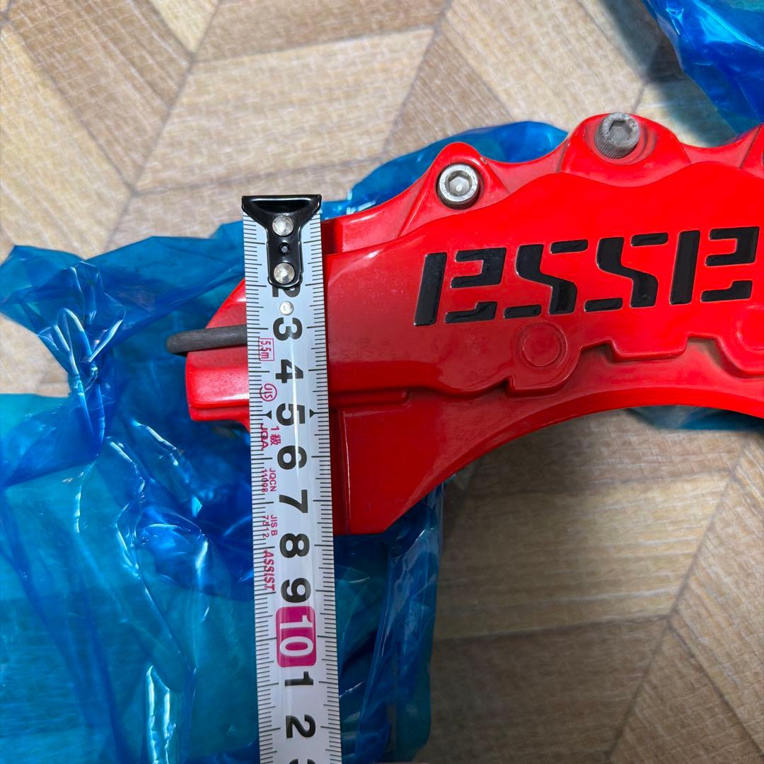 ESSEX キャリパーカバー レッド