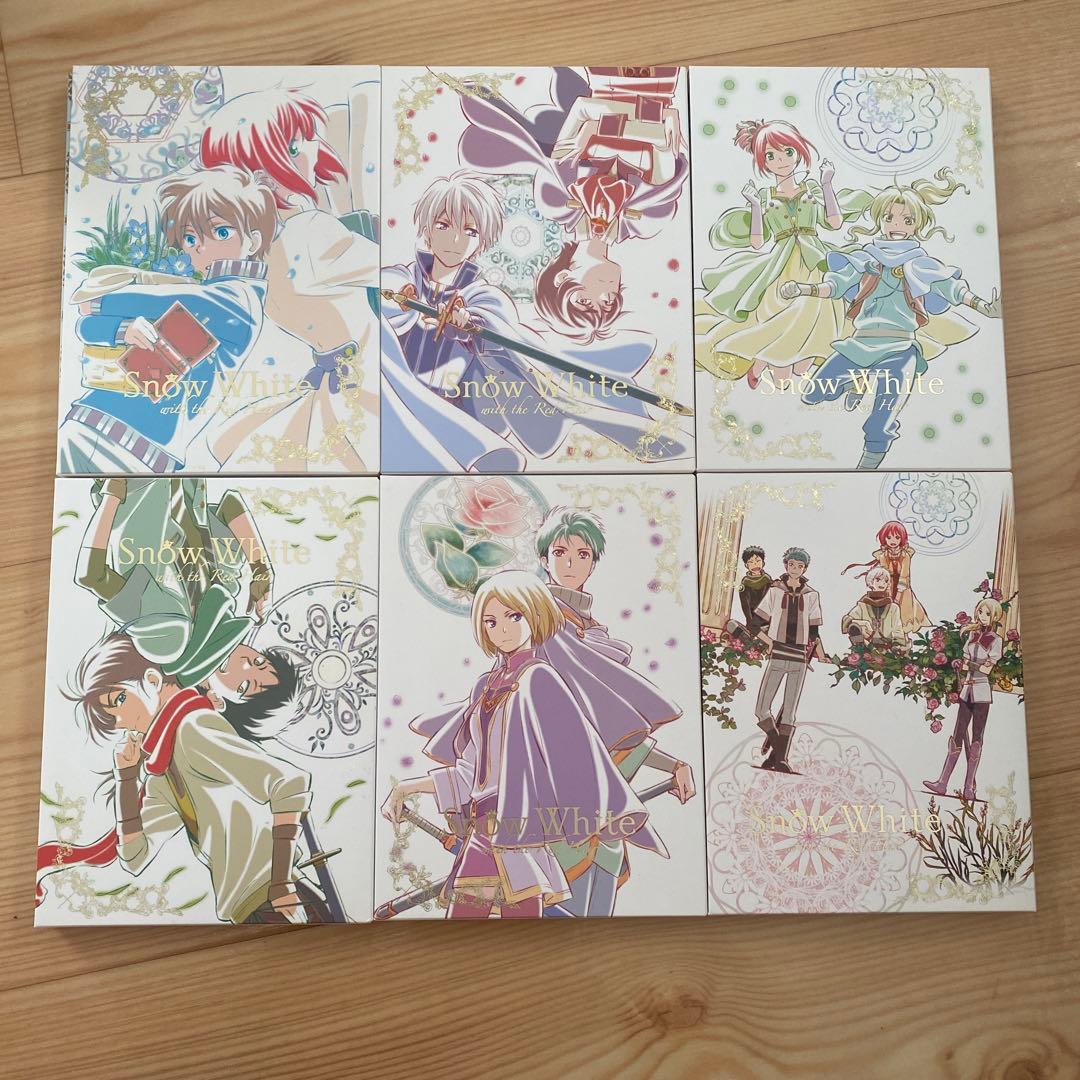 赤髪の白雪姫 全巻セット ボックス付き