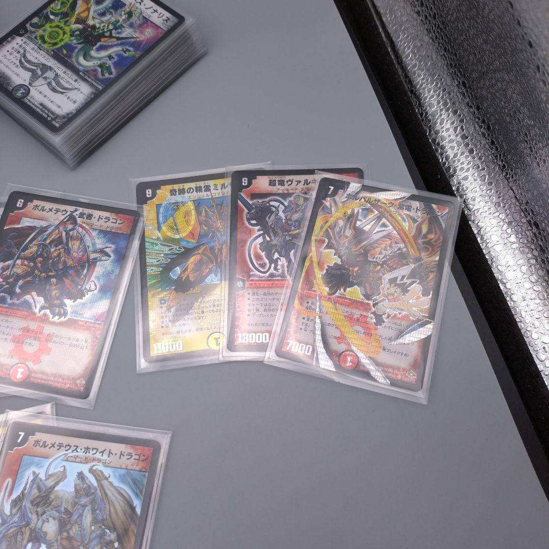 あ*様 【引退品SRのみ116枚】 デュエマクラシック デュエルマスターズ 美品